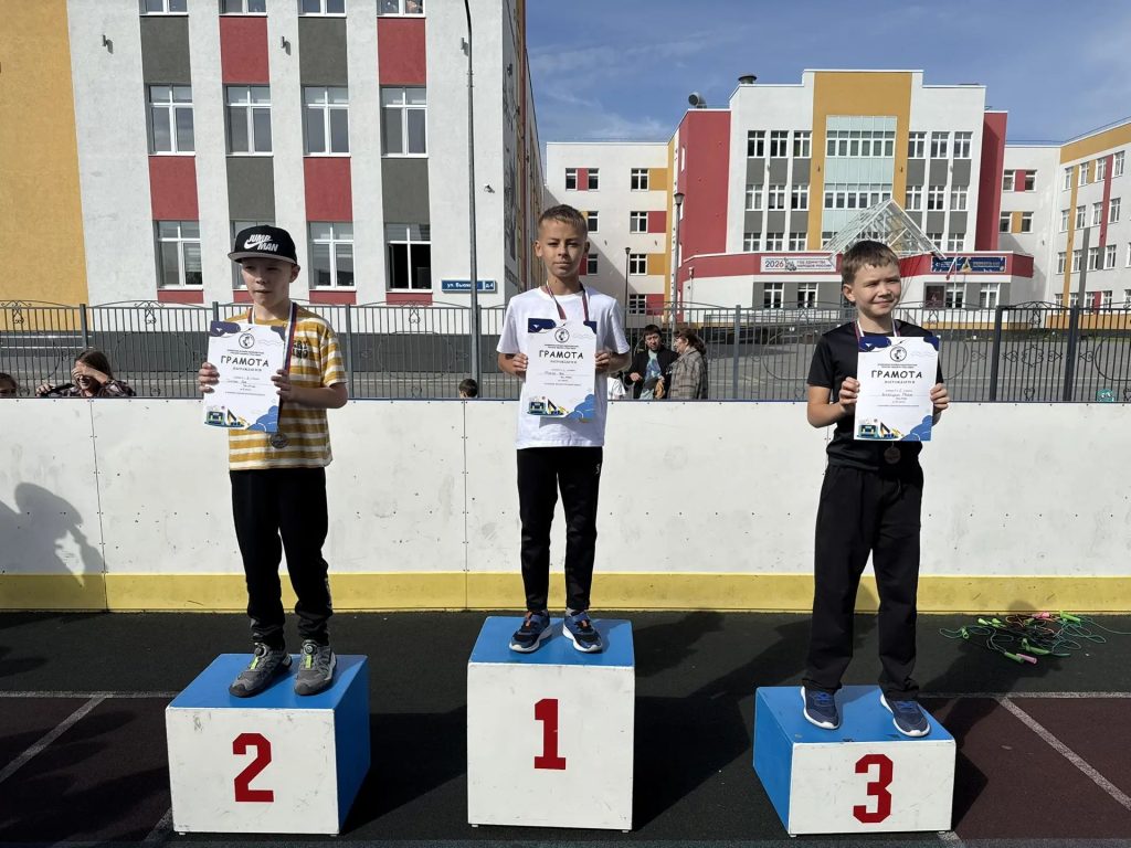 Традиционный осенний легкоатлетический кросс!