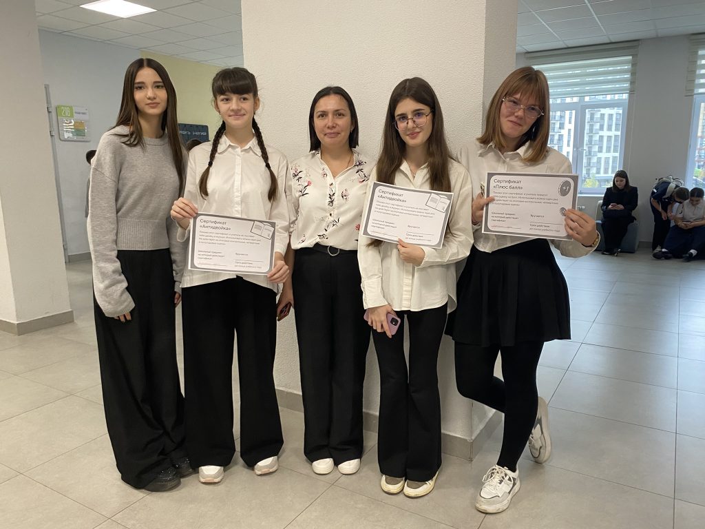 Предметная неделя русского языка и литературы