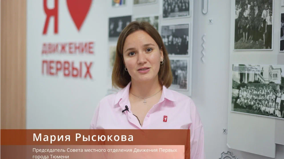 Региональная программа наставничества для трудных подростков