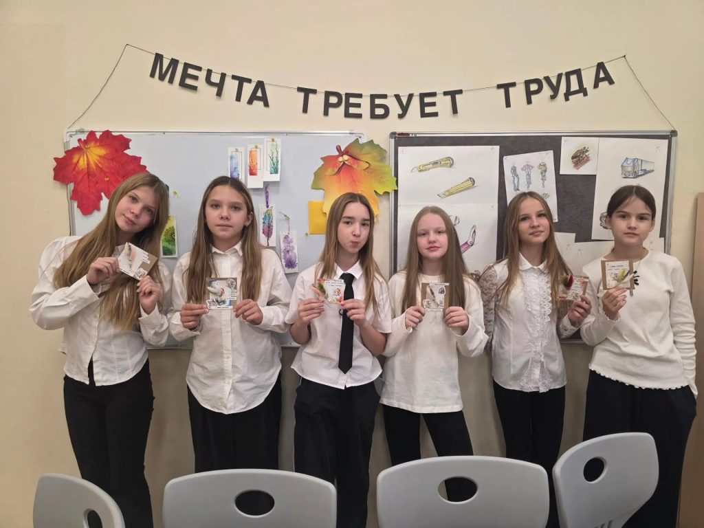 Творческие подарки ко Дню учителя